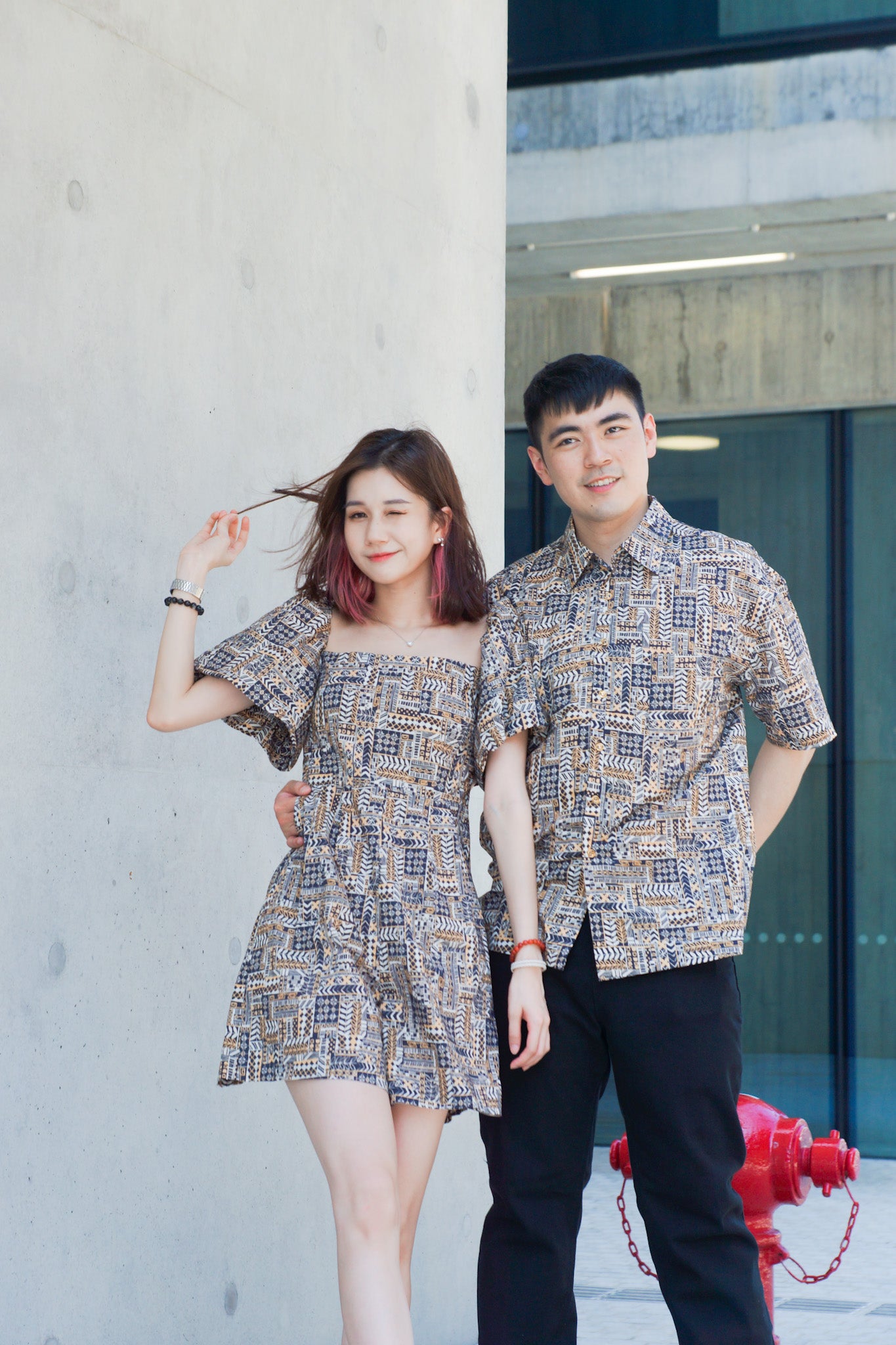 AF’S CHILL Short-Sleeve Shirt