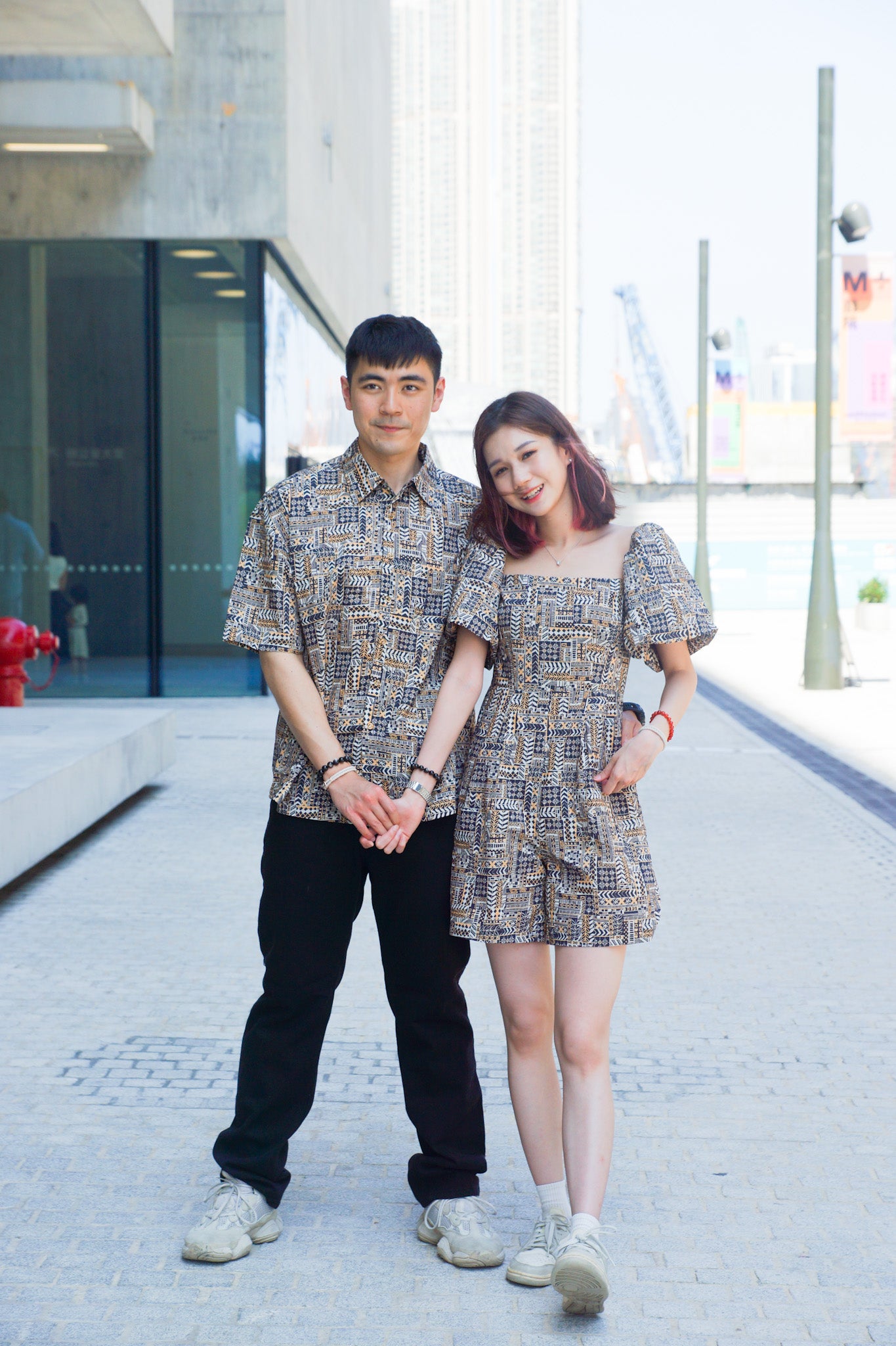 AF’S CHILL Short-Sleeve Shirt