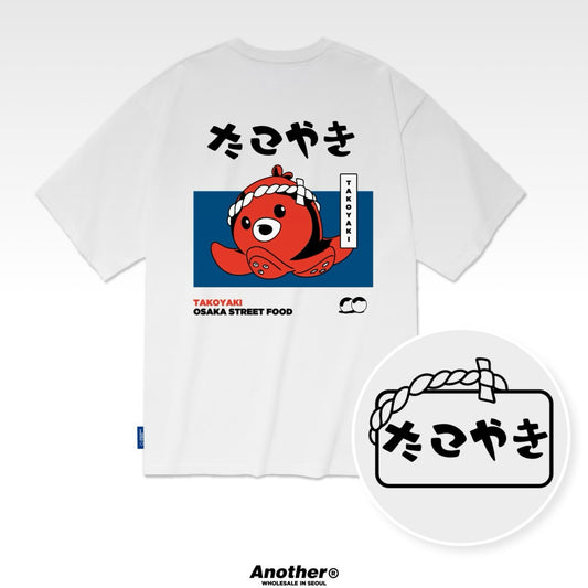 TAKOYAKI Unisex Tee