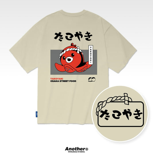 TAKOYAKI Unisex Tee