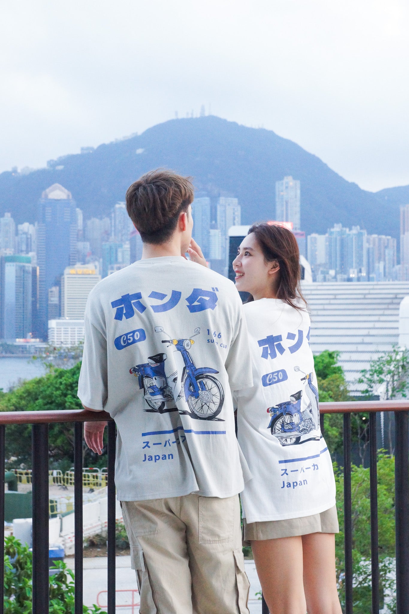 Oversized Motor Bike Tee