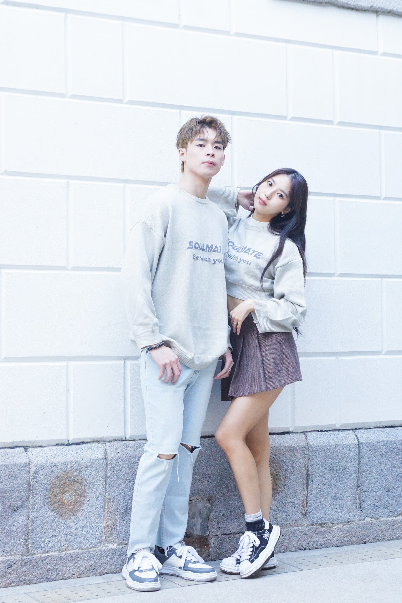Be With You Knit Sweater