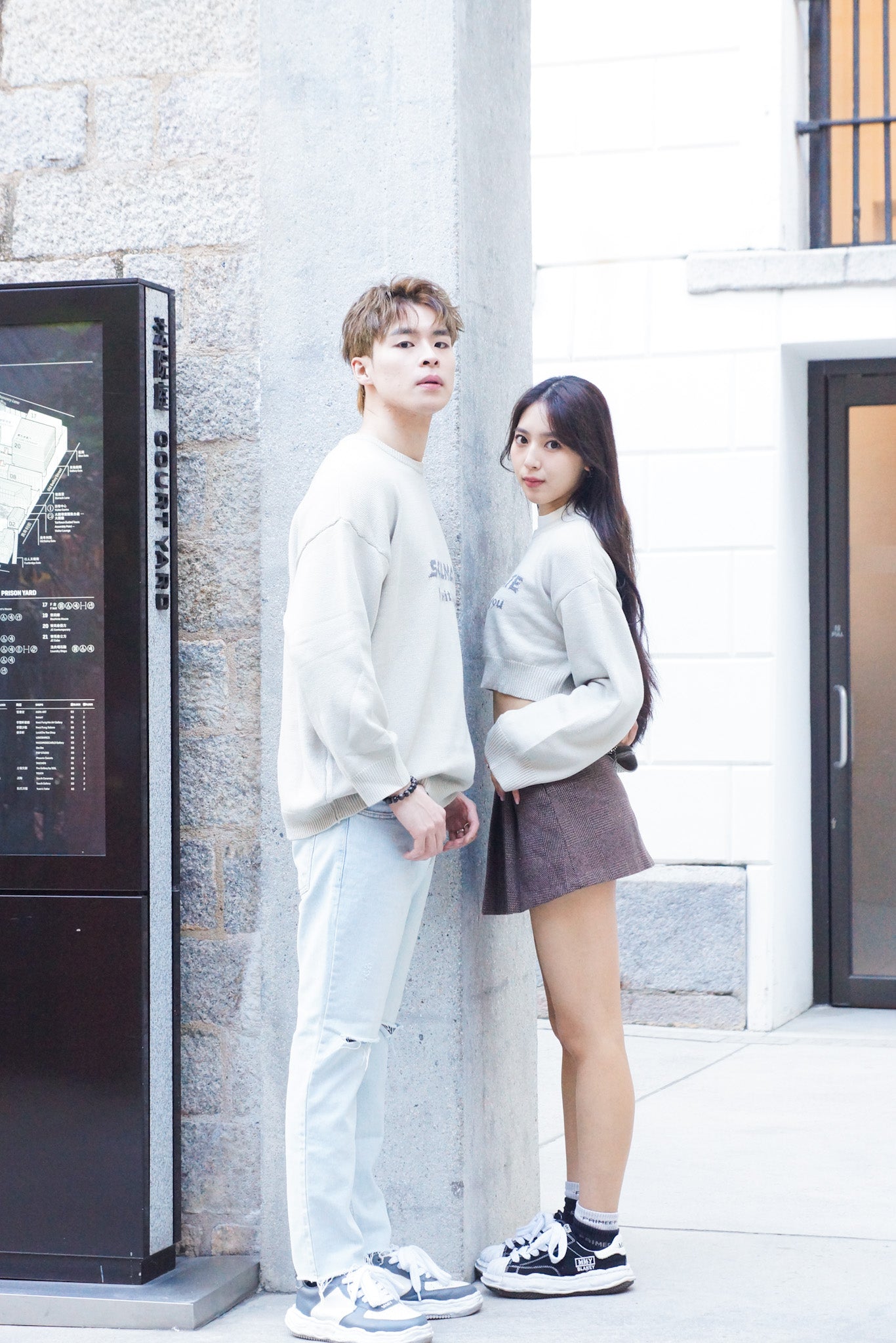 Be With You Cropped Knit Sweater