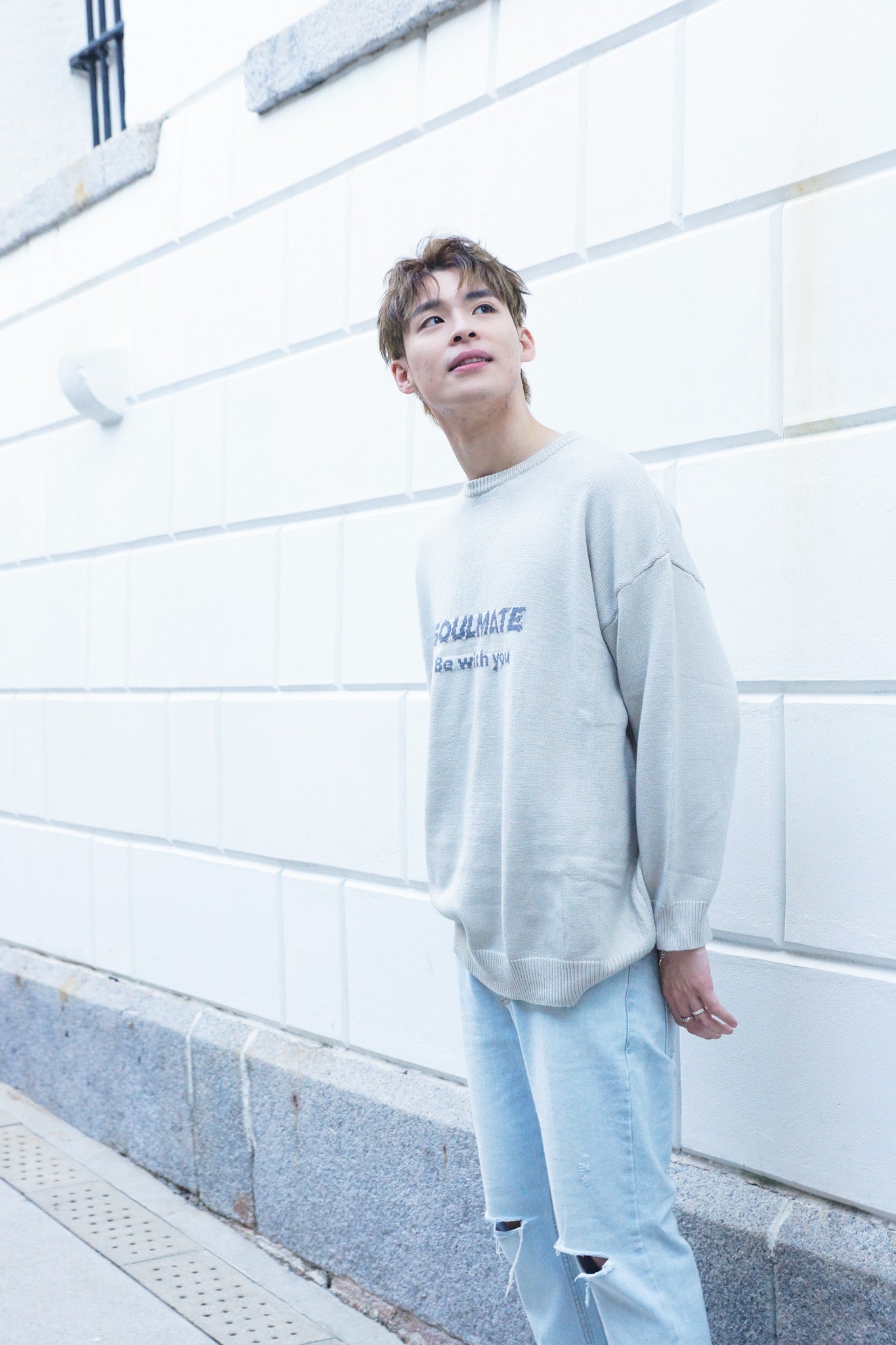 Be With You Knit Sweater