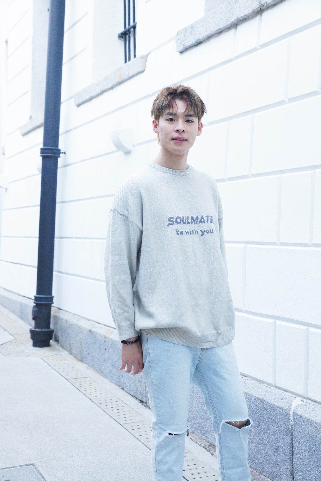Be With You Knit Sweater