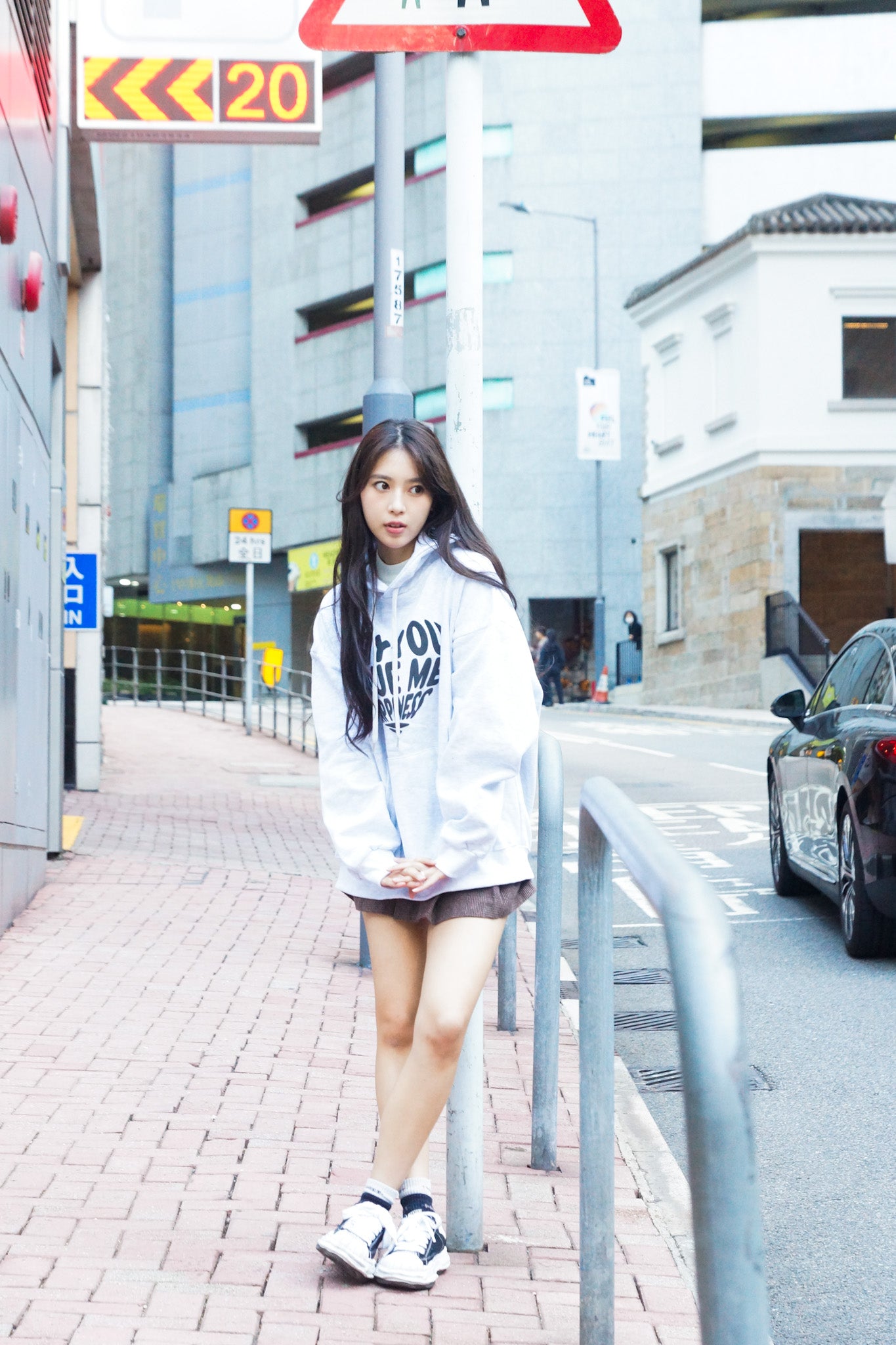 Heartbeat Oversized Hoodie