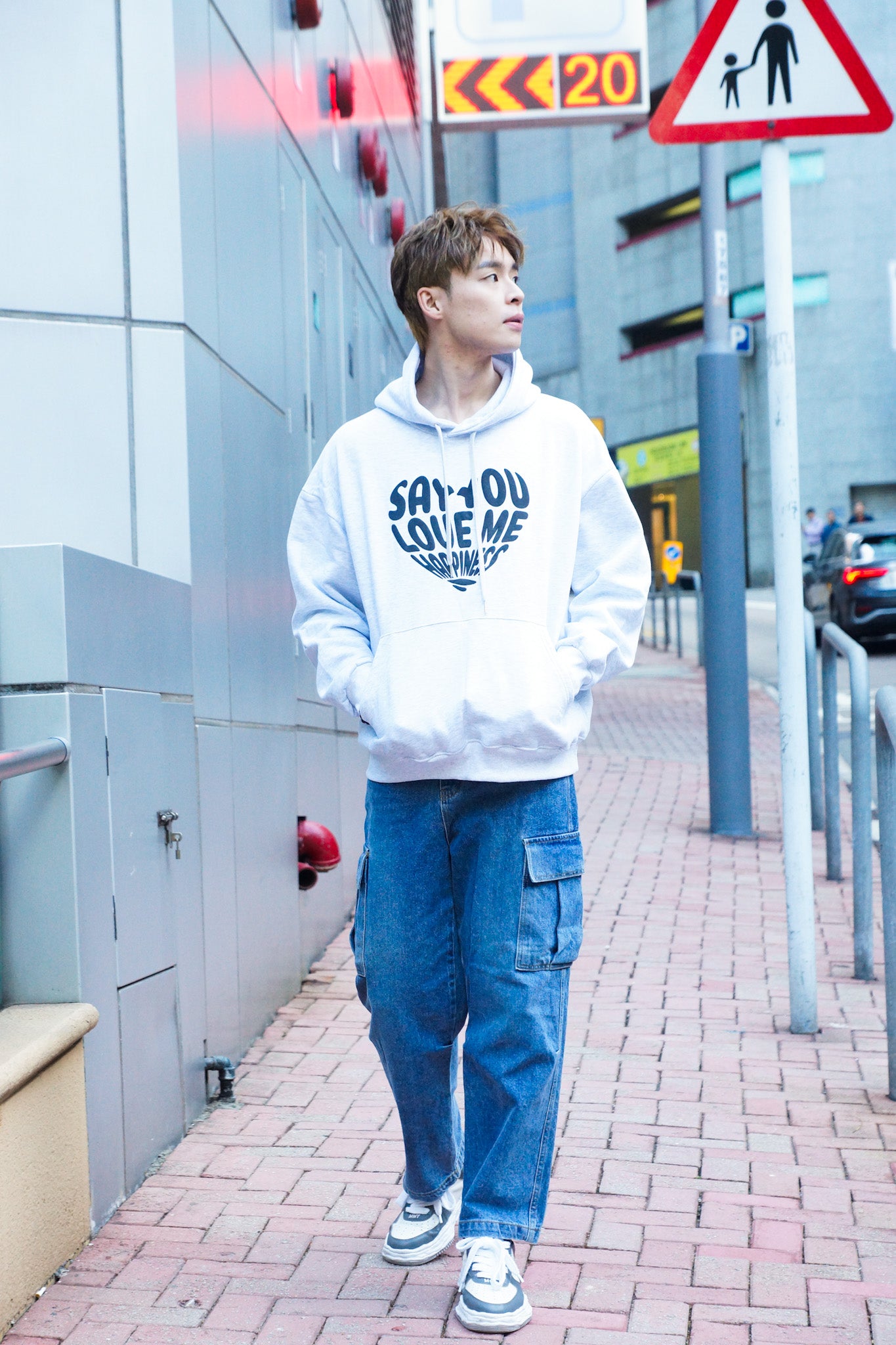 Heartbeat Oversized Hoodie