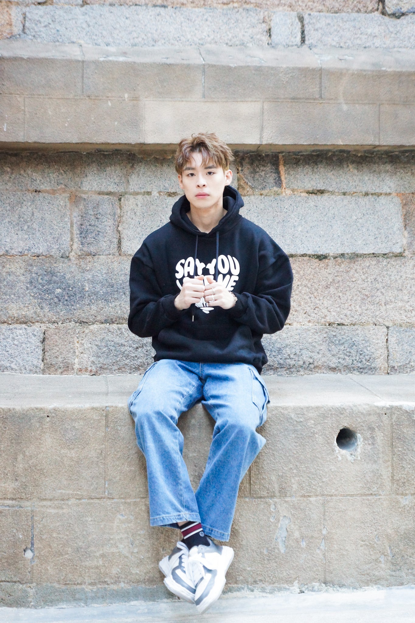 Heartbeat Oversized Hoodie