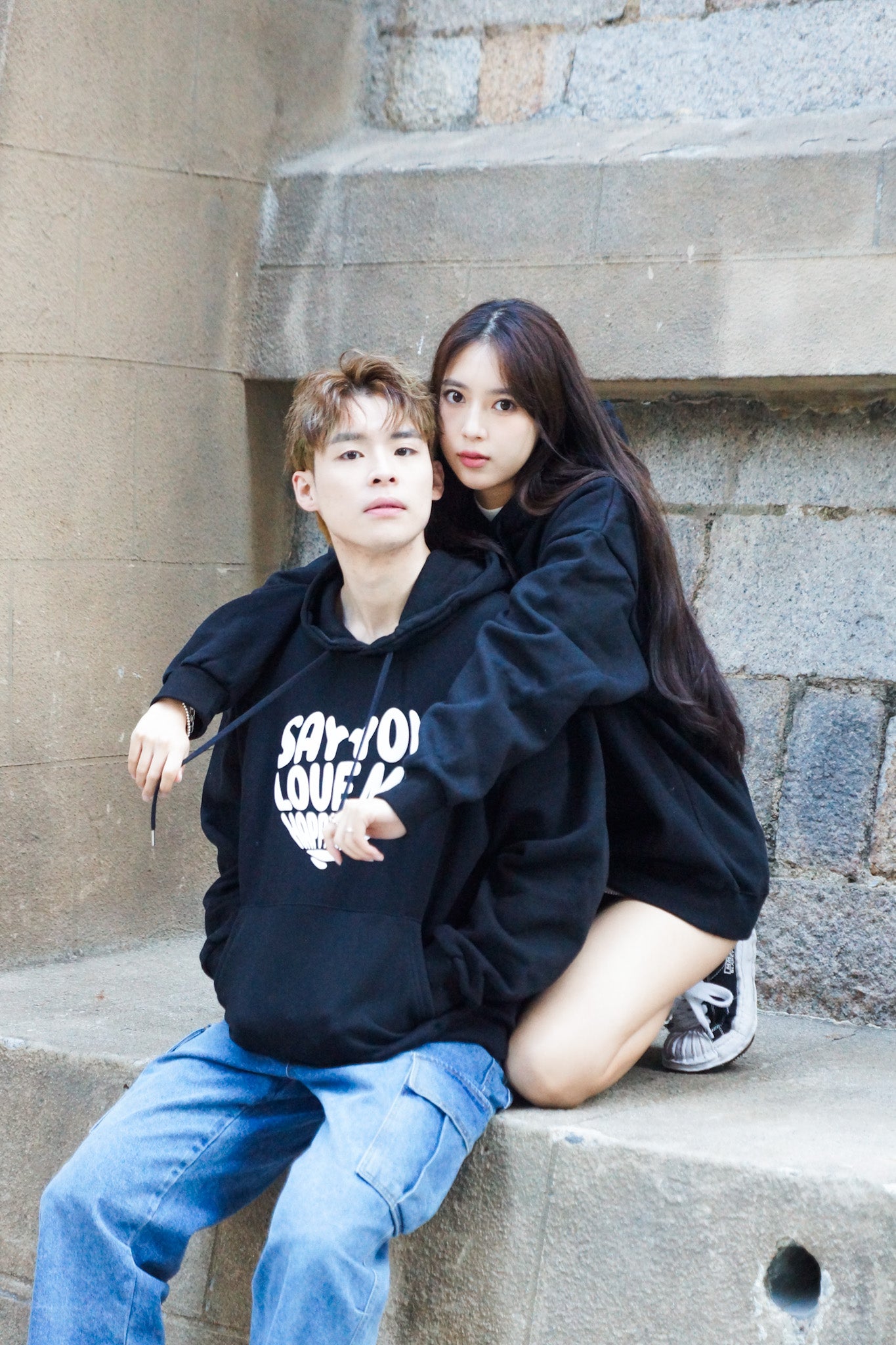 Heartbeat Oversized Hoodie