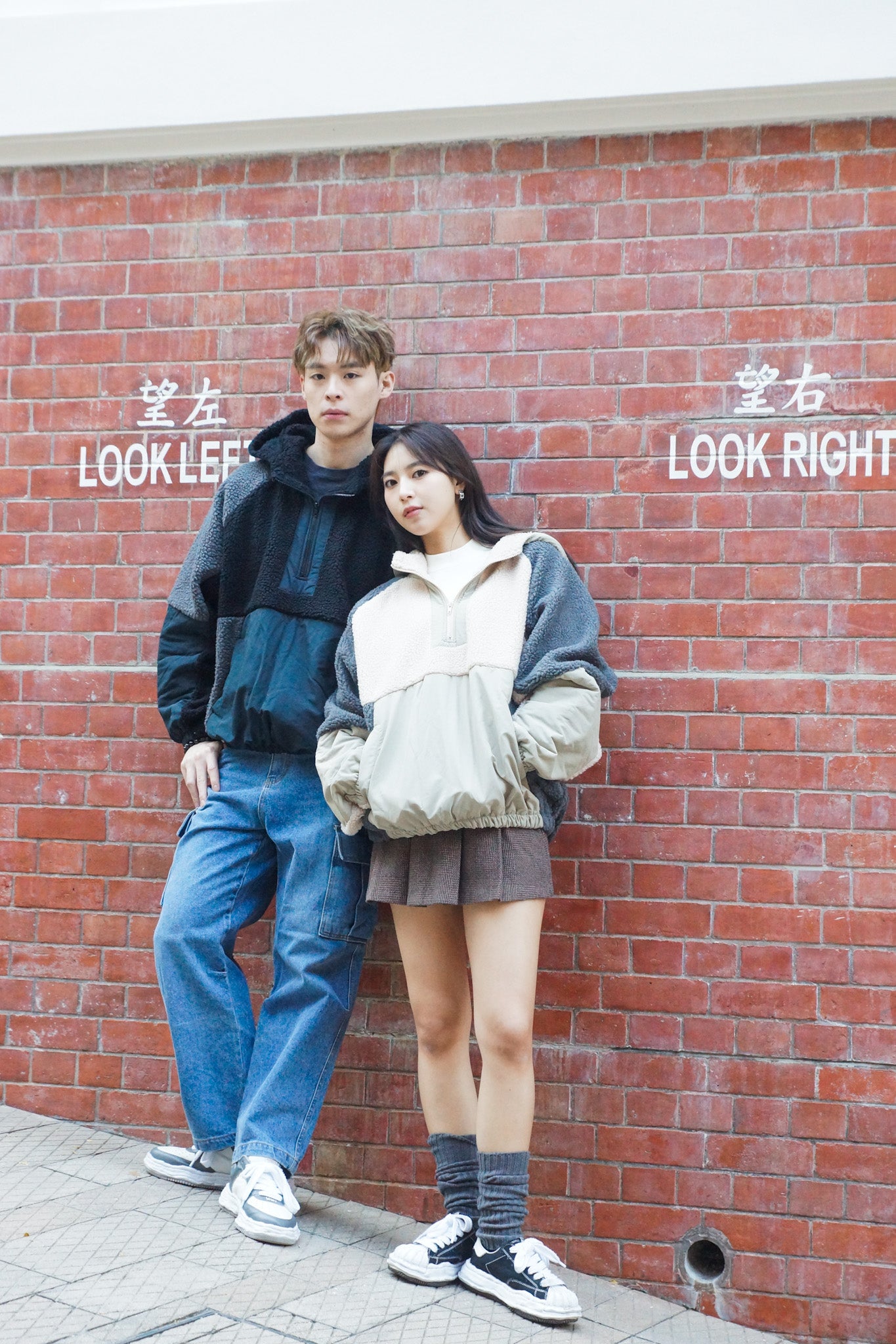 Groovy Unisex Blocked Hoodie