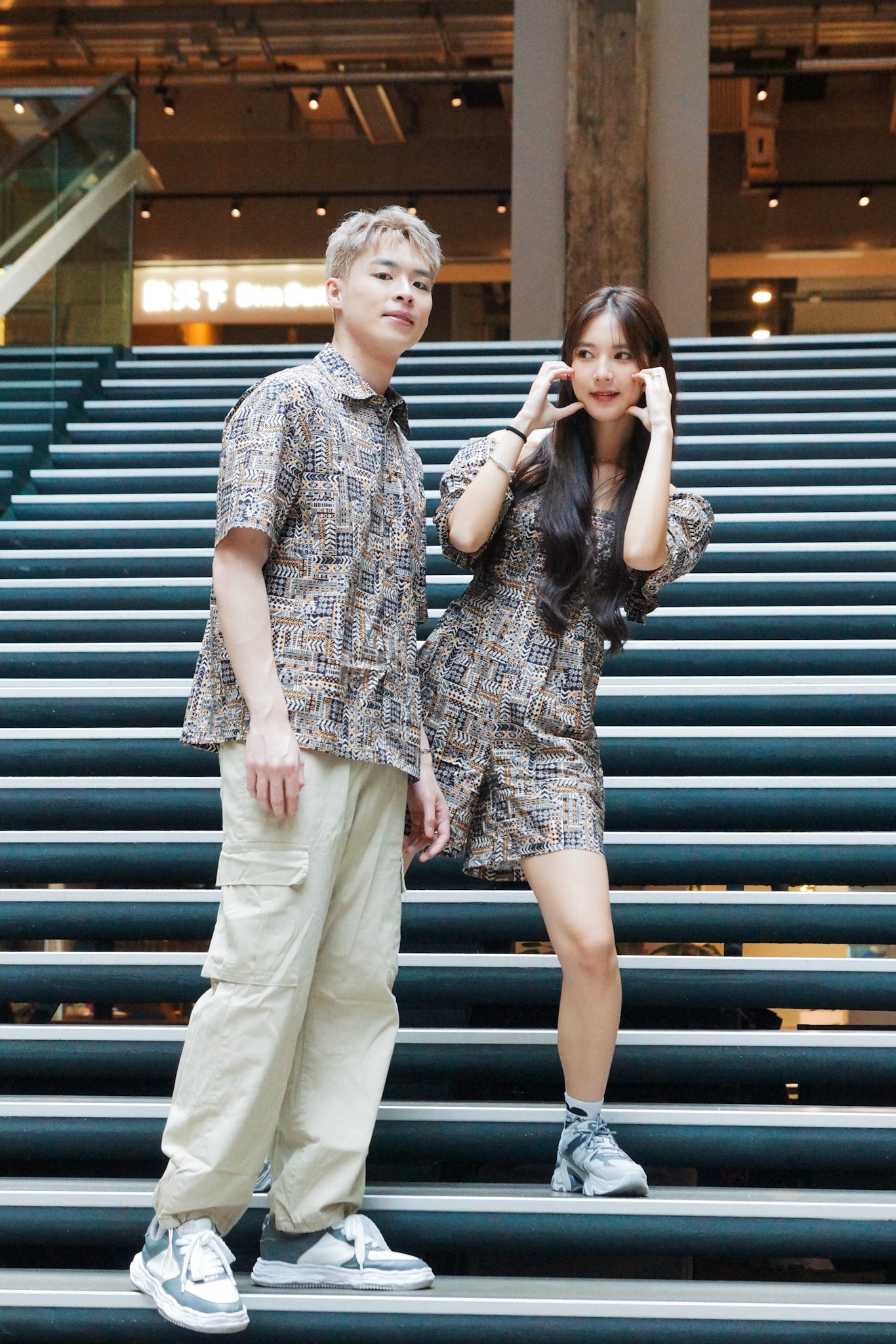 AF’S CHILL Short-Sleeve Shirt