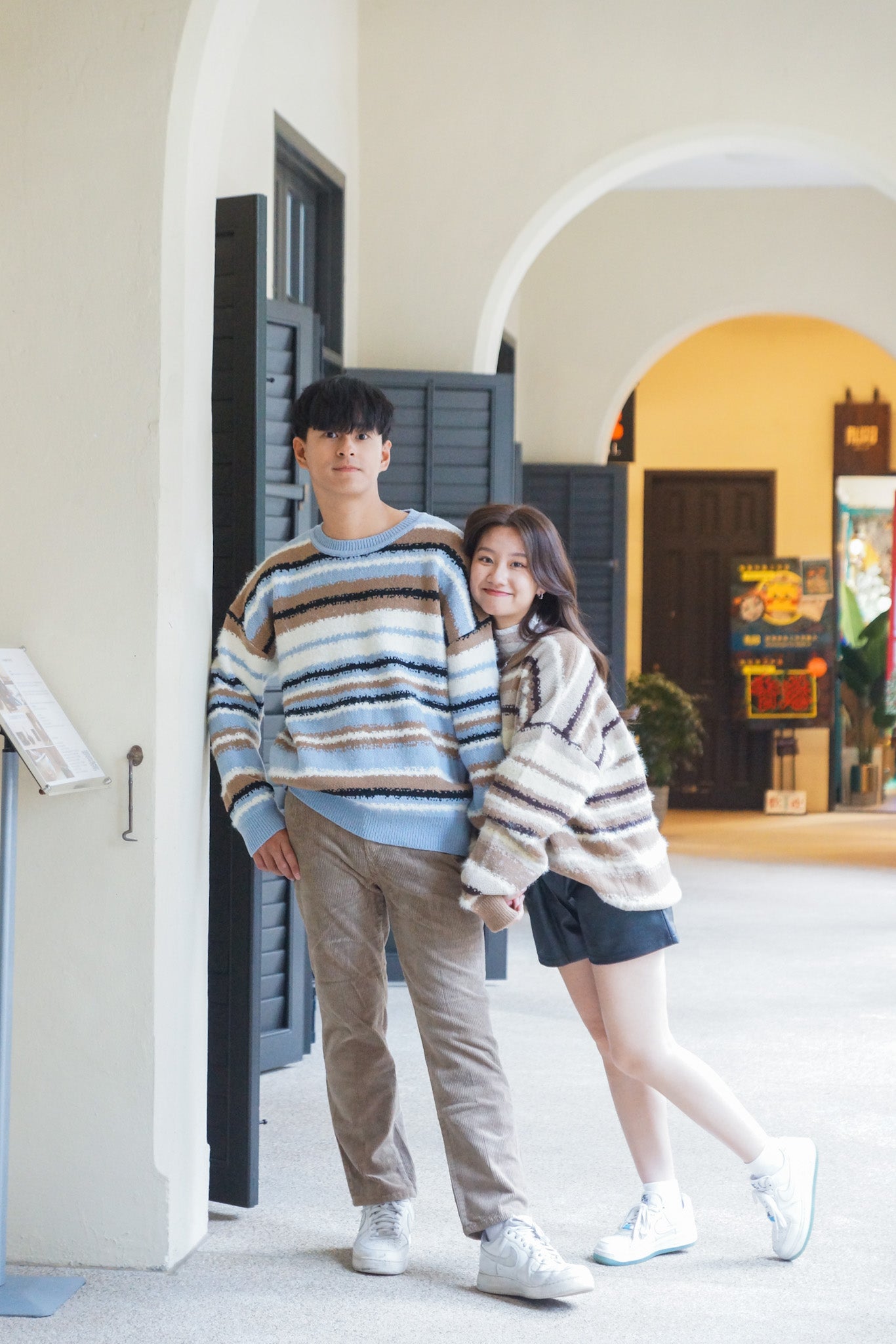Letitia Wool Striped Knit Sweater