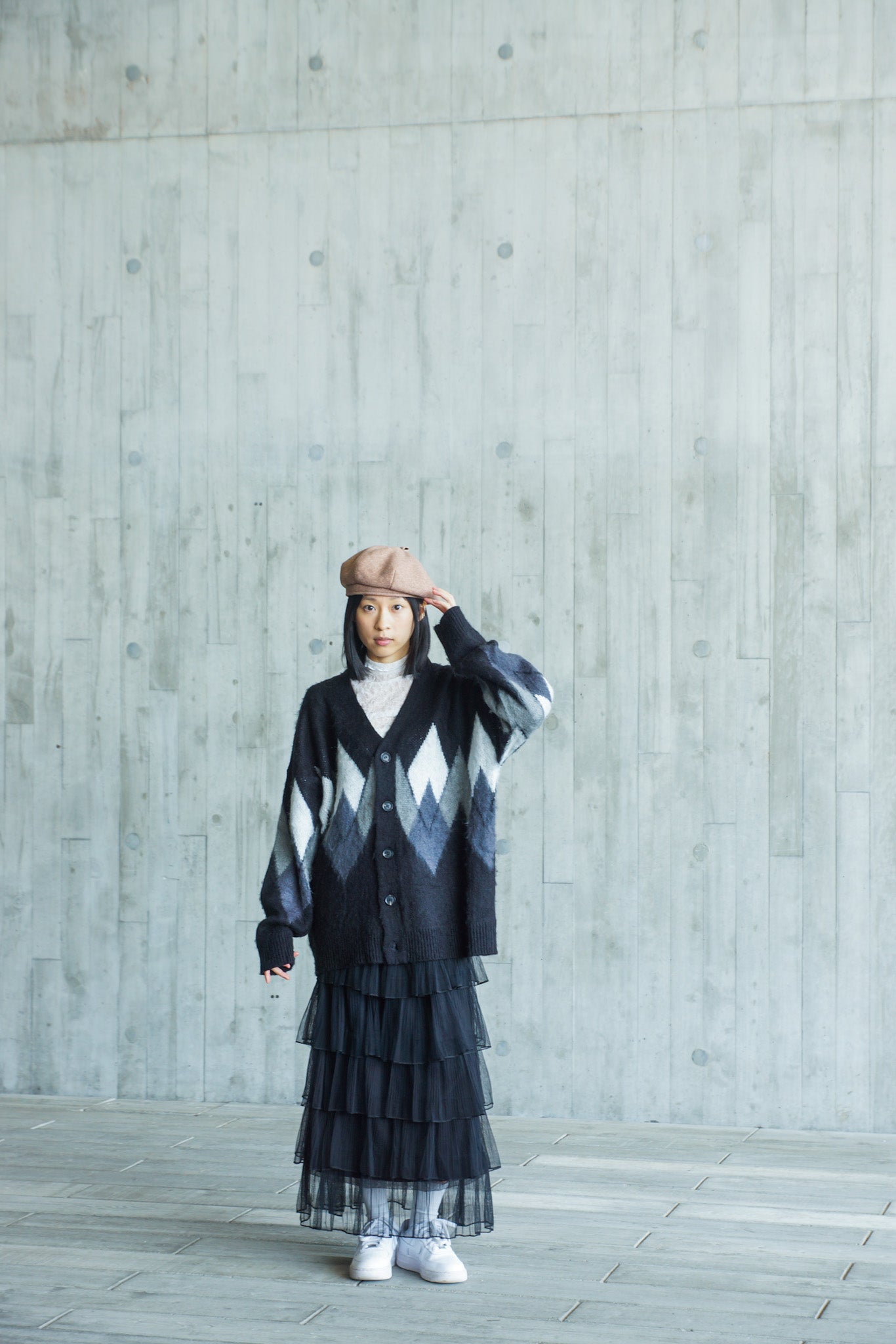 Aveline Fluffy Knit Cardigan