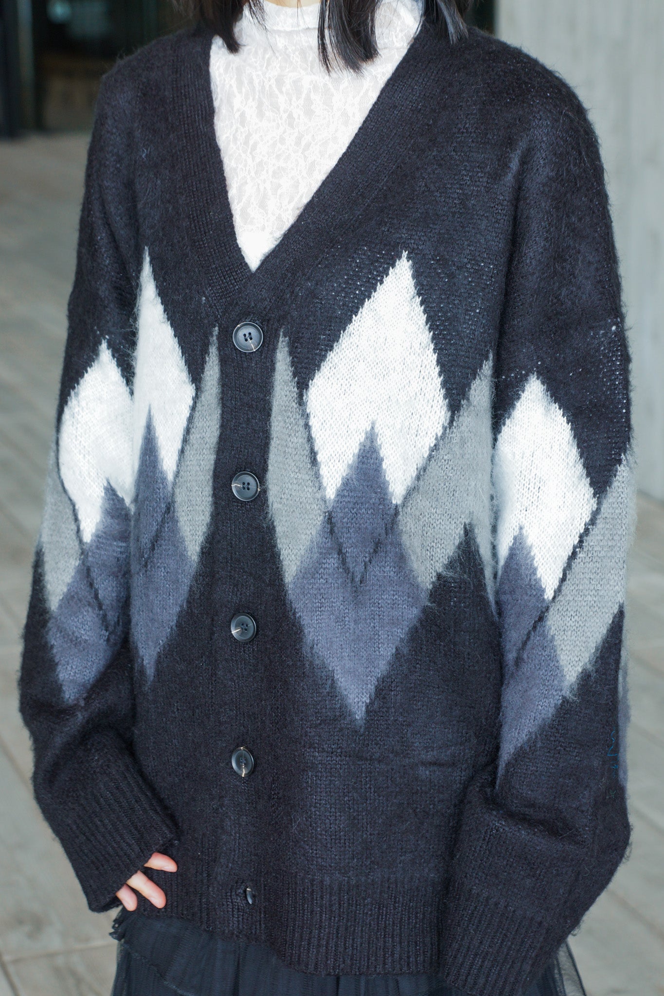 Aveline Fluffy Knit Cardigan