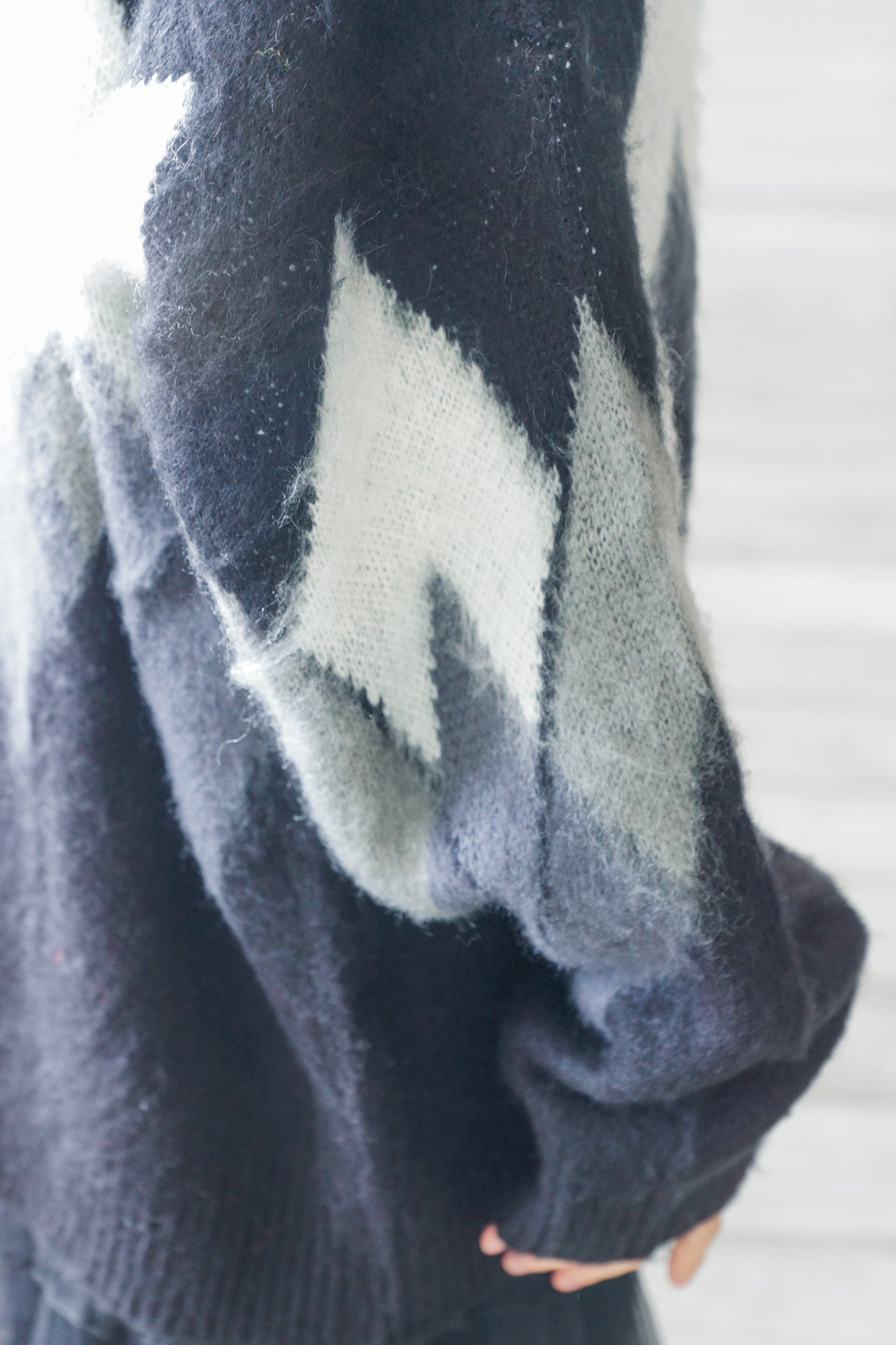 Aveline Fluffy Knit Cardigan