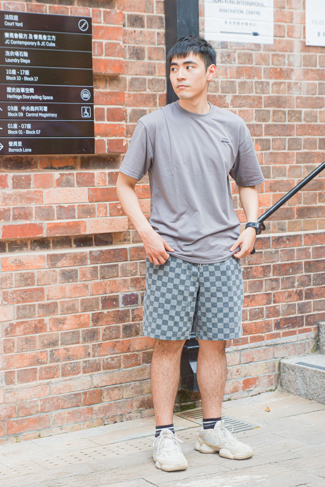 Alden Workwear T-Shirt - Apple’s Farm