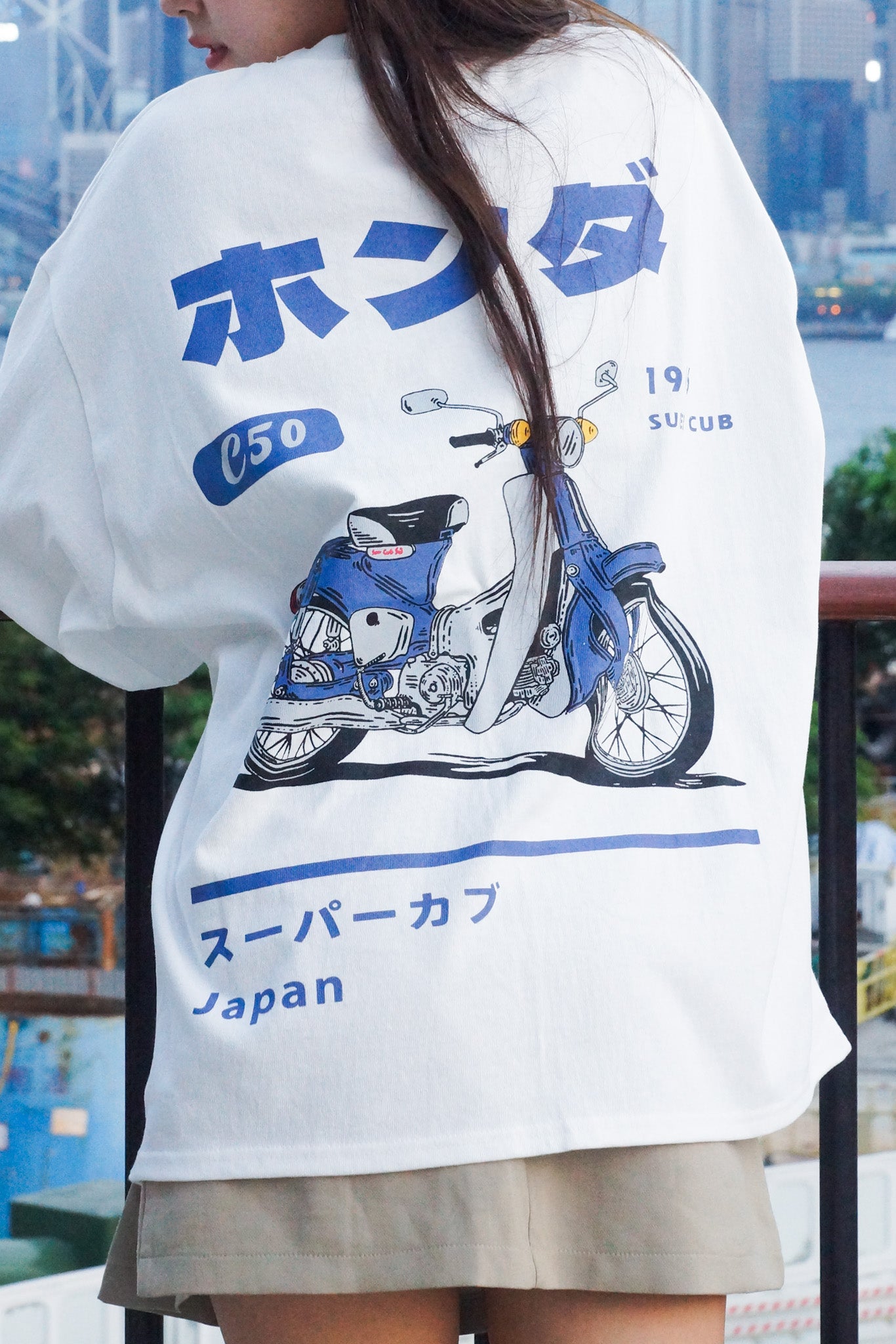 Oversized Motor Bike Tee