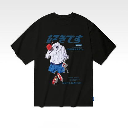 IDEVERRAY Unisex Tee